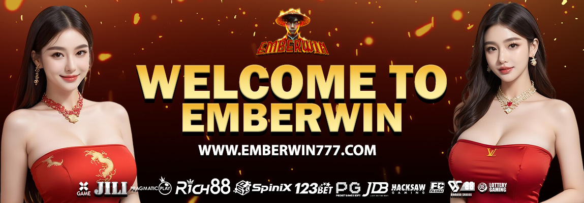 emberwin_welcome